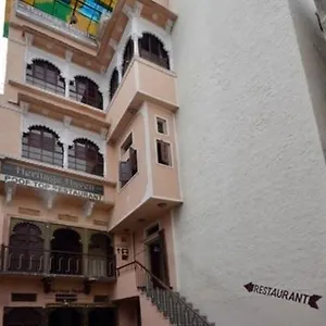 ** Bed & Breakfast Heritage Haveli India