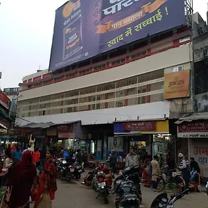 *** Guest house Ganga Darshan India